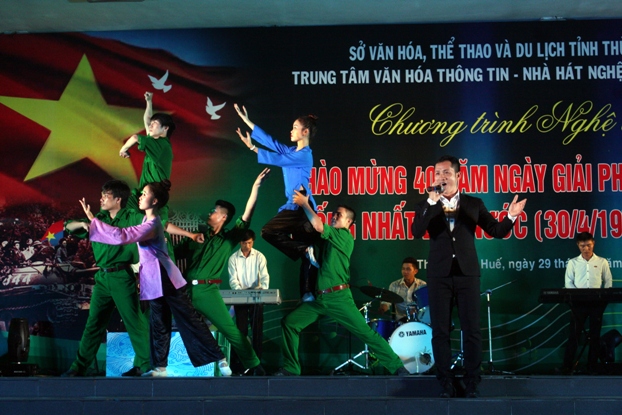 Chương trình nghệ thuật chào mừng 40 năm Ngày giải phóng miền Nam, thống nhất đất nước